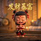 抓娃娃的技巧怎么才能抓上来